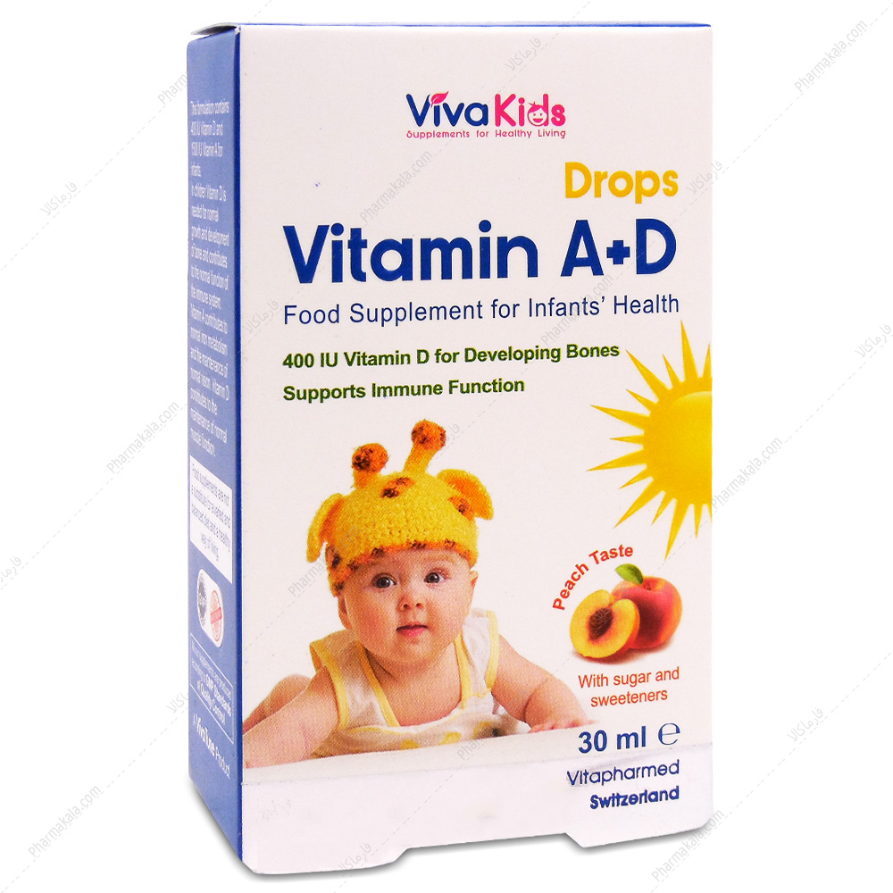 قطره ویتامین A+D ویوا کیدز