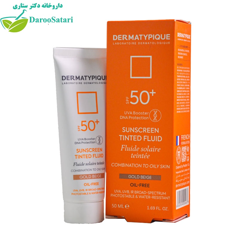 ضد آفتاب رنگی پوست چرب درماتیپیک SPF+50 بژ طبیعی
