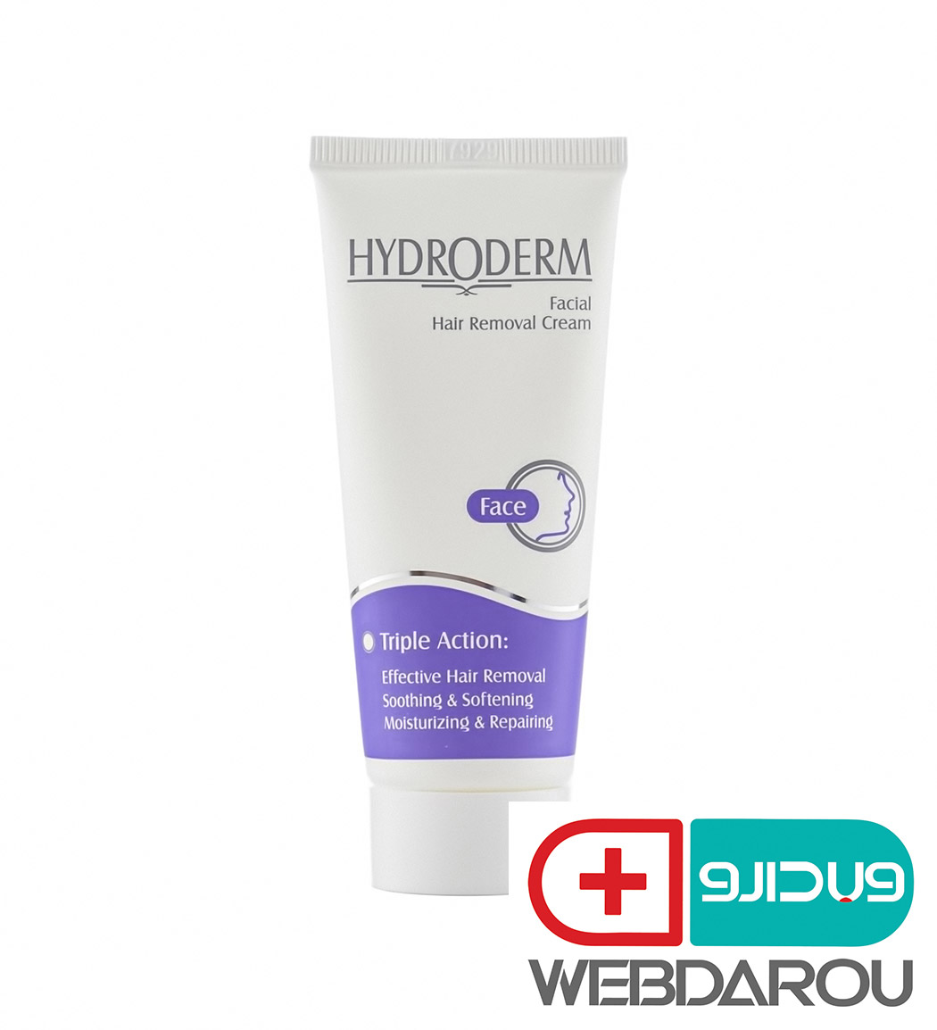 کرم موبر صورت هیدرودرم Hair Removal-Cream Hydroderm