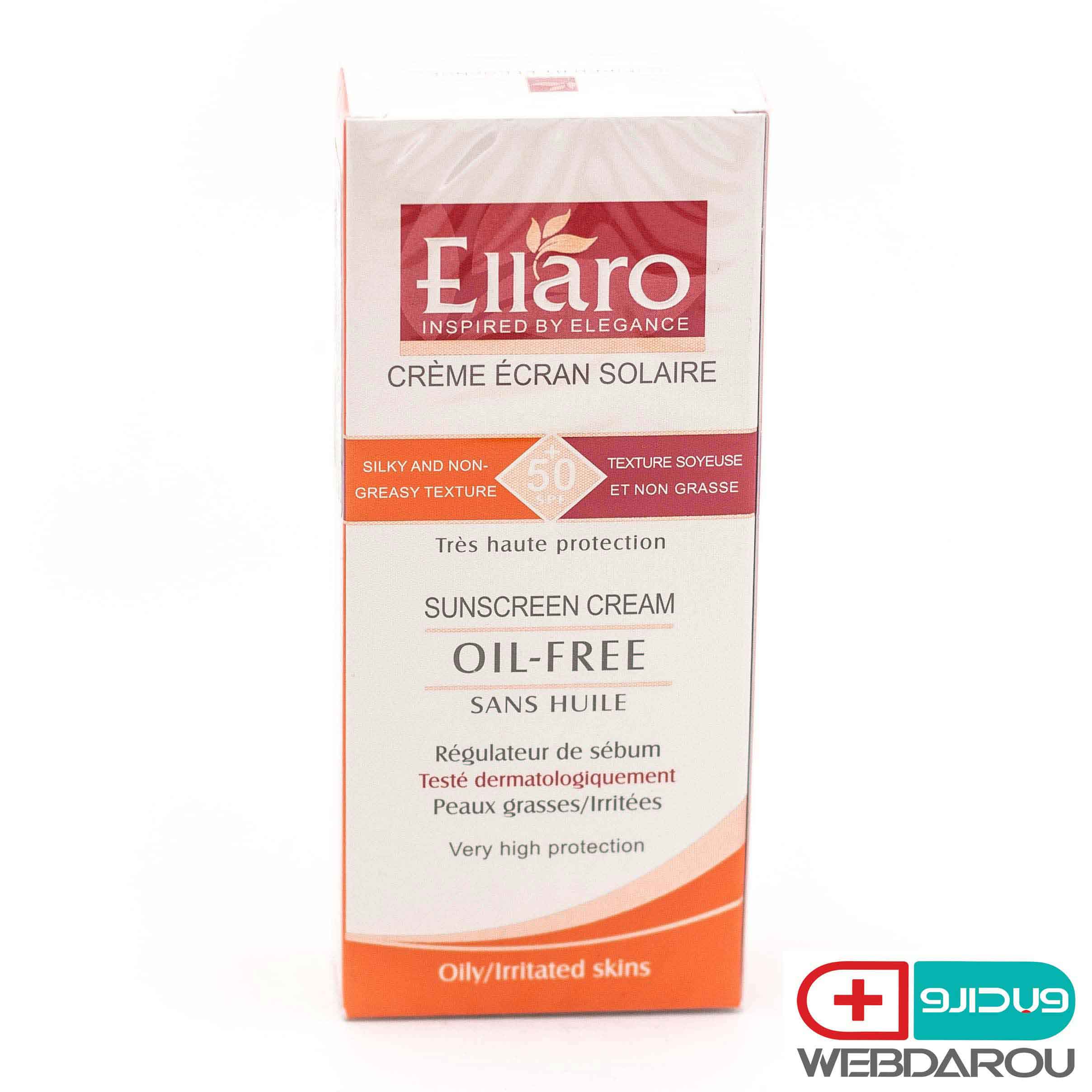 کرم ضد آفتاب بی رنگ 50+ SPF فاقد چربی  الارو  Sunscreen Cream  Ellaro oil free