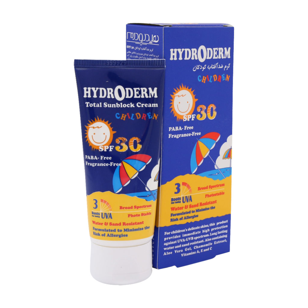 کرم ضد آفتاب کودکان هیدرودرم با فاکتور حفاظتی SPF30